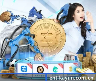 ent-kayun.com.cn APP 界面